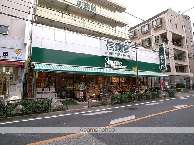 プライマル下北沢代田 エルスタンザ下北沢の周辺写真