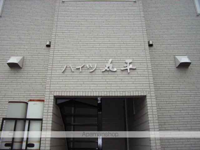 シティ・ブリーズ北郷の玄関写真