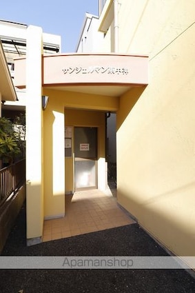 サンジェルマン東中神[1K/27.62m2]のエントランス1