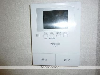 Ｌａ　Ｆｌｅｕｒ　ラフルール[1DK/31.86m2]のセキュリティ