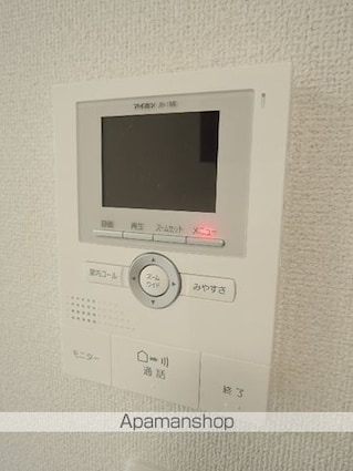 ココリ長町８丁目[1LDK/33.95m2]のセキュリティ