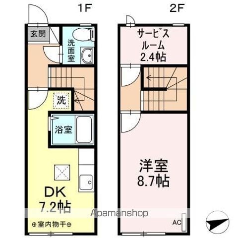 間取り：204010616243
