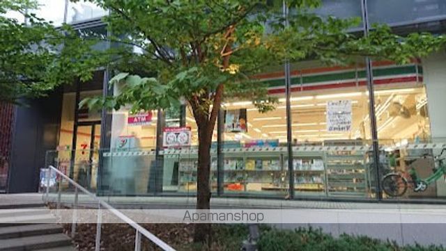 BLOSSOMTERRACEの周辺写真