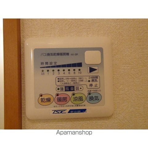 アムール 山﨑の内装写真