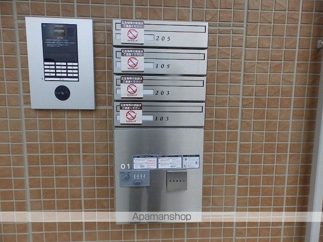 ハイム仁保津沖の内装写真