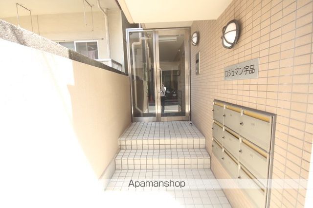 ロジュマン宇品の玄関写真