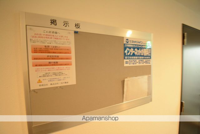 LUANA福住のその他写真