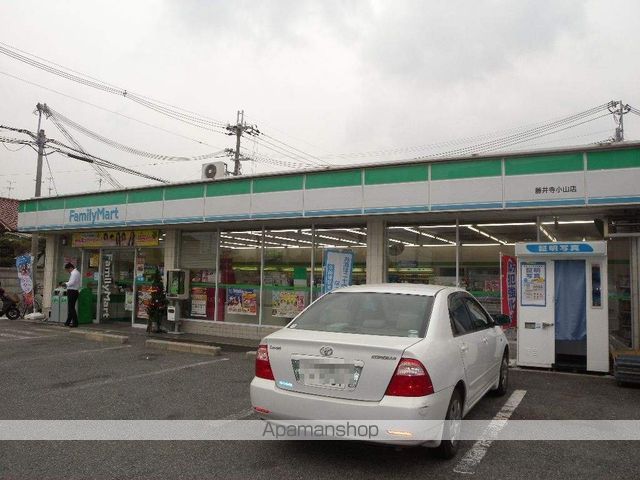 丸信ハウスIIの周辺写真