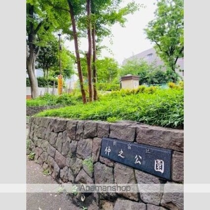 プライムアーバン市谷仲之町[1LDK/45.75m2]の周辺9