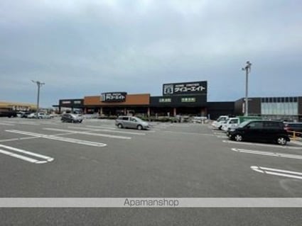 クラール滝田[1LDK/43.1m2]の周辺4