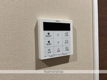 ＦＯＮＴＡＮＡ（フォンターナ）[1K/26.81m2]のその他設備