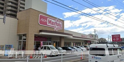 ドミトリー庚午壱番館[1K/23.8m2]の周辺3