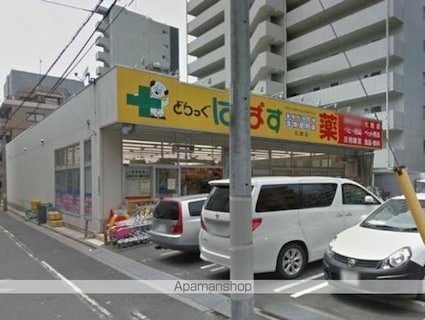 ナチュラルハウス[1K/28.36m2]の周辺5