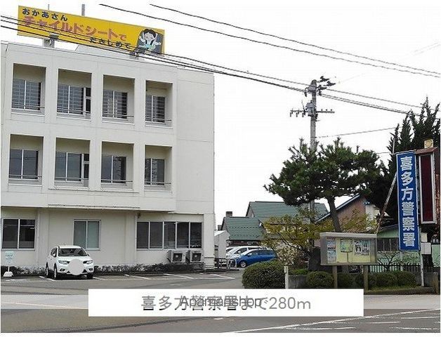 apartment 福島県喜多方市関柴町上高額字宮越
関柴町上高額の賃貸情報を見る
物件地図