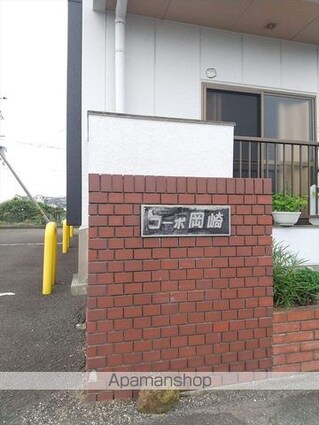 和歌山県和歌山市西浜[3DK/49.5m2]のエントランス