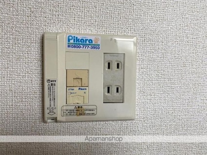 ニューエルディム土居[2DK/51.89m2]の内装6