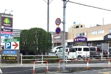 レオネクストジャルダン[1R/25.54m2]の周辺6