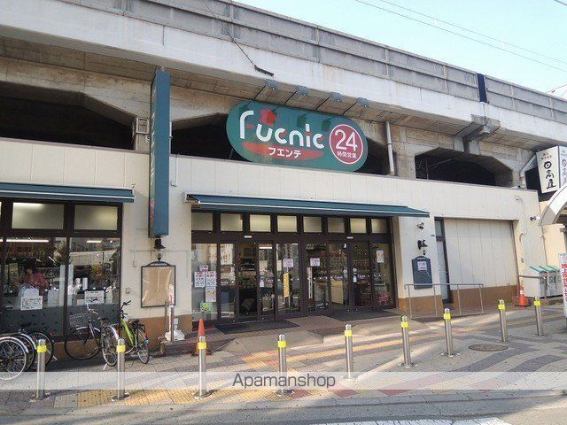 石山ハイツの周辺写真