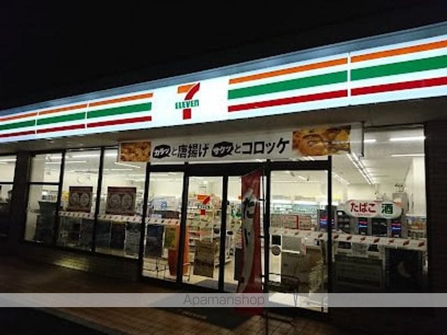 SーRESIDENCE木場FLUSPARKの周辺写真