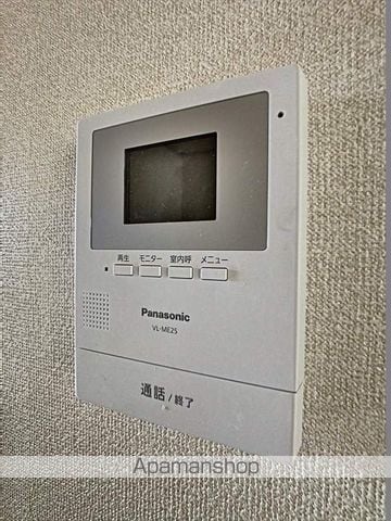 プログレIの内装写真