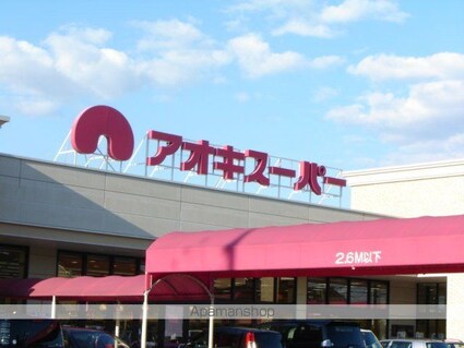 仮）大治町八ツ屋アパート[1LDK/48.2m2]の周辺2