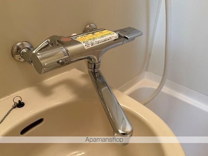 ライフシティ林[1R/24.75m2]のバス