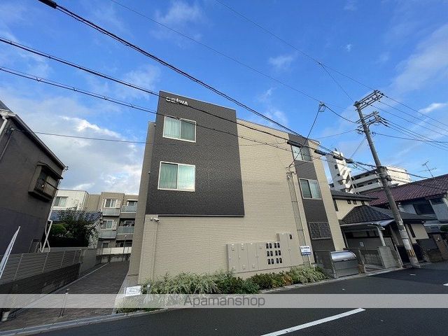 アルカディア平野郷の外観写真