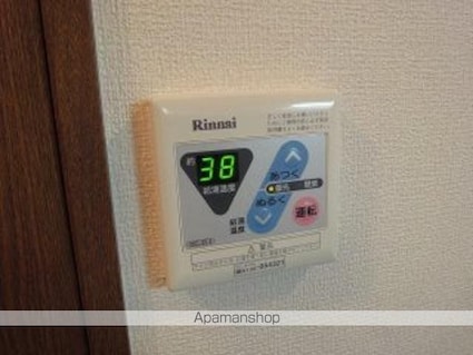 メルキュレー[2LDK/51.3m2]の内装1