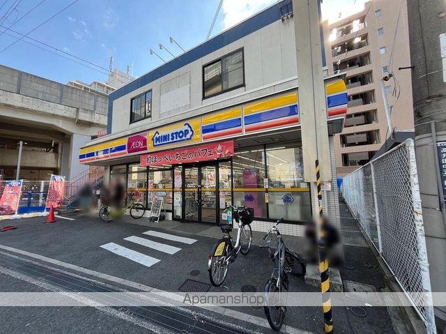 レオパレスラピスラズリ高井田の周辺写真
