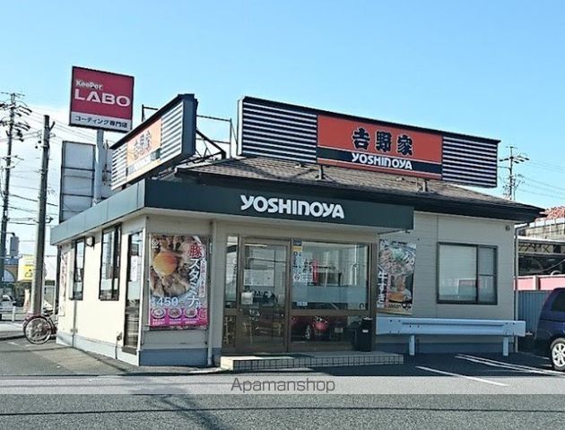 メープル コートの周辺写真
