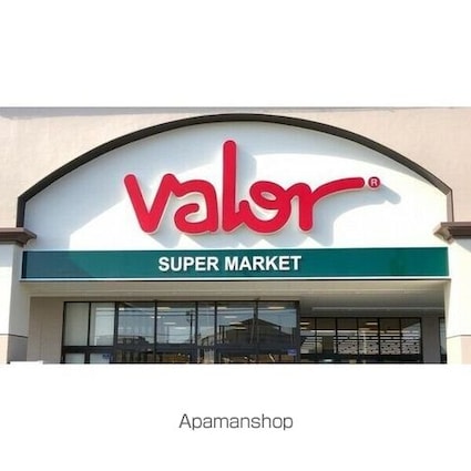 エルスタンザ葵[1LDK/35.39m2]の周辺2