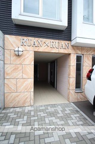 RUANRUANの玄関写真