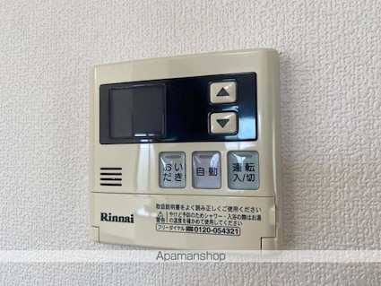 リビングタウン松縄Ａ・Ｂ・Ｃ棟[2LDK/63.98m2]の内装6