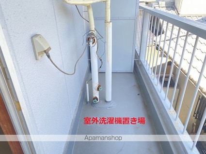 田頭ビル[2K/40m2]の内装2