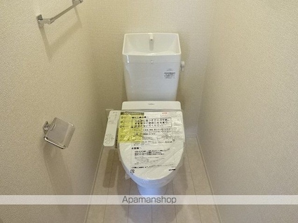 リヴェール[1LDK/36.29m2]のトイレ