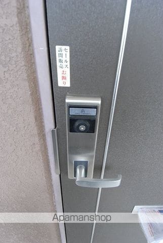 ローズガーデン青山の外観写真