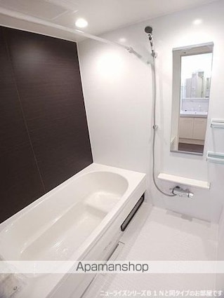 フェリーチェ上林[2LDK/50.53m2]のバス