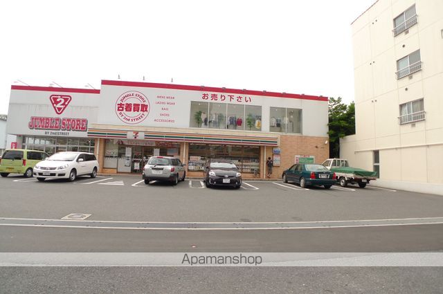 高須カーサベルデ[1R/23.98m2]の周辺3