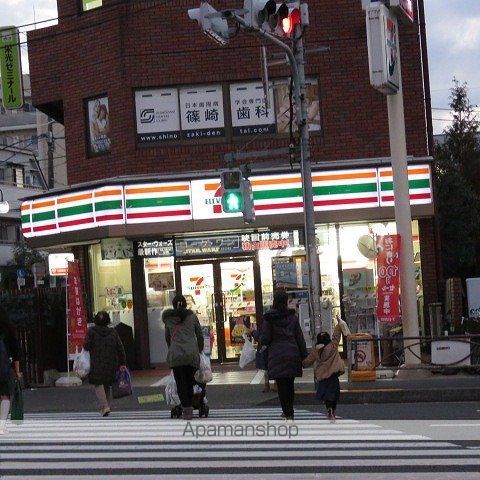 メゾン西馬込の周辺写真