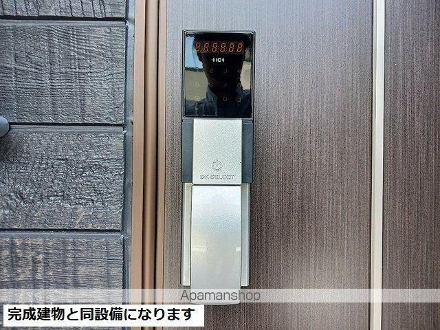 ネオ ドムス Iの内装写真