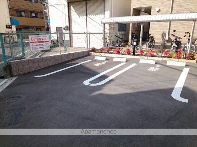 ライジングサンのその他写真