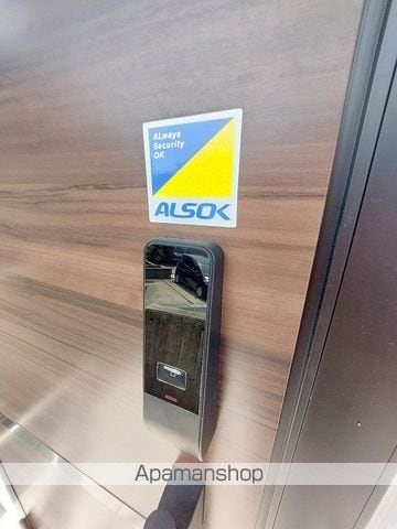 ウエストデール パークの内装写真