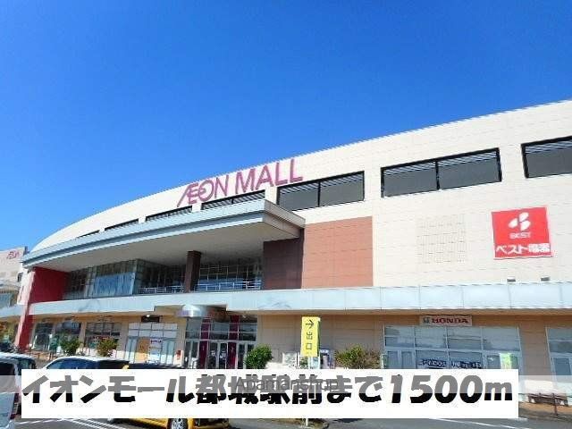 クレセントBの周辺写真