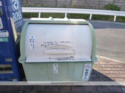 石山ＩＶＹハイツ[1K/22.4m2]の共用部3