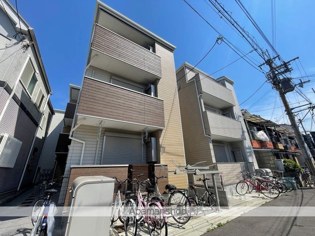 ALEGRIA若江本町North