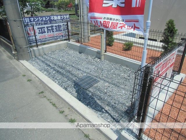 グリシーヌIIのその他写真