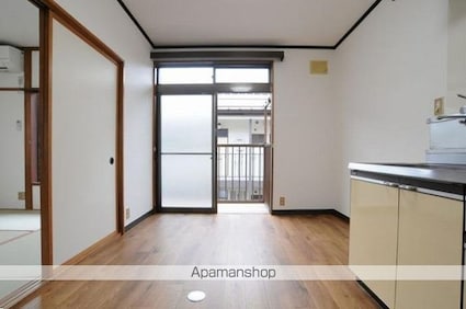 第二大河原荘[2DK/39.6m2]のその他部屋・スペース