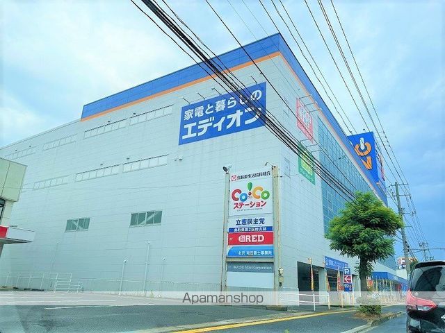 レオパレスレイの周辺写真