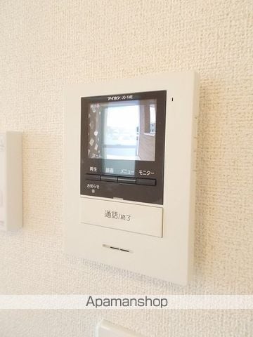クールメゾン 広谷の内装写真