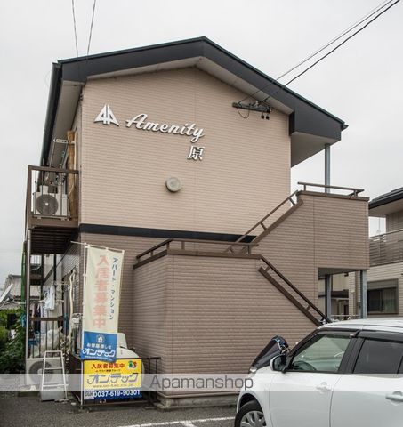 AMENITY原の外観写真